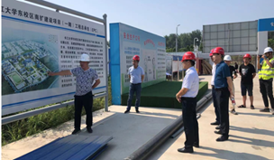 说明: C:\Users\ADMINI~1\AppData\Local\Temp\1627627294(1).png