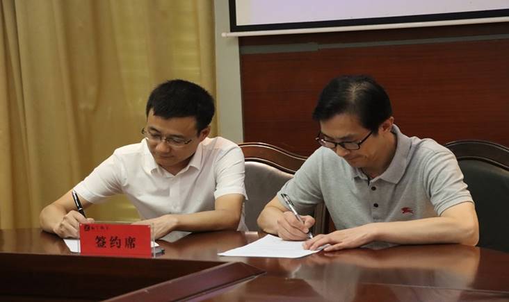 说明: https://zhongwen.yangtzeu.edu.cn/__local/F/BF/23/B209D034BB78F2C7ED954EB2536_C3457D3E_192C4.jpg