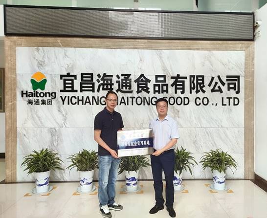 说明: http://sky.yangtzeu.edu.cn/__local/5/CB/2A/088F03173BF9BB54BEC7415C511_9CA66F95_20CB9.jpg