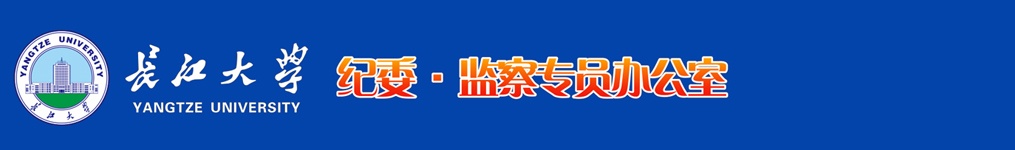 韦德体育bevictor